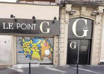 Agression armée à la sortie de la discothèque Le Point G : une enquête ouverte à Bourges / Photo : Facebook (D.R)